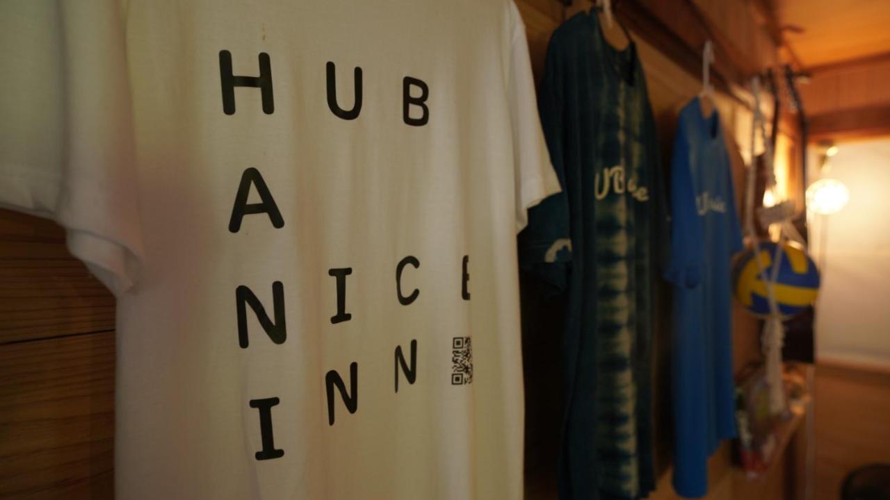 奄美ゲストハウス Hub A Nice Inn Setouchi  Екстериор снимка