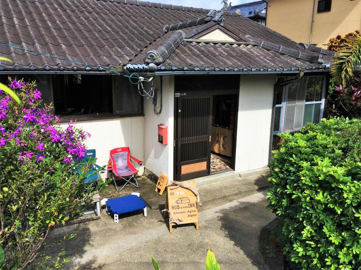 奄美ゲストハウス Hub A Nice Inn Setouchi  Екстериор снимка
